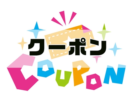 ラッピーバルーン